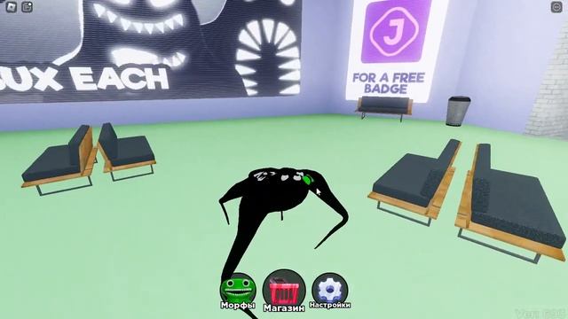 ROBLOX РОБЛОКС GARDEN OF BANBAN ROLEPLAY СМОТРИМ МОРФЫ! смотреть онлайн