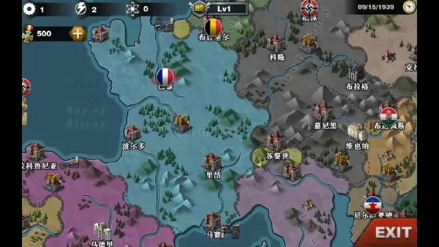 The Most Realistic Graphics Mod | World Conqueror 3 смотреть онлайн