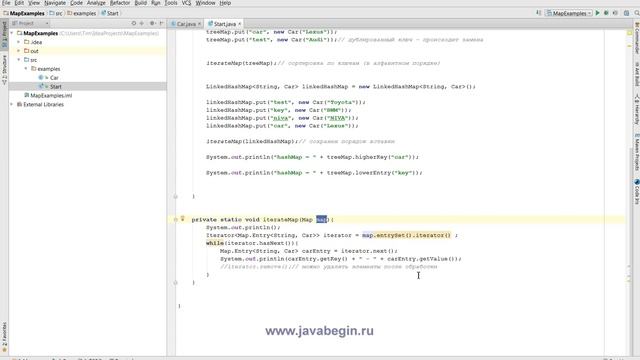 11 Реализации Map в Java смотреть онлайн