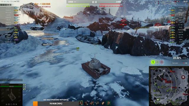 ТЕСТ ТАНКА WoT 🔥 Стоит ли покупать немецкий прем танк E 75 TS в БОНОВОМ магазине ? смотреть онлайн