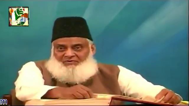 Bayan ul Quran HD - 101-4 - Sura Muddassir 1 - Sura Dahr 31 (Dr. Israr Ahmad) смотреть онлайн