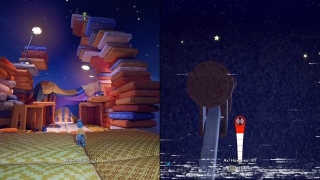 It takes two Трофей - Faraway Frequencies / Далёкие частоты смотреть онлайн