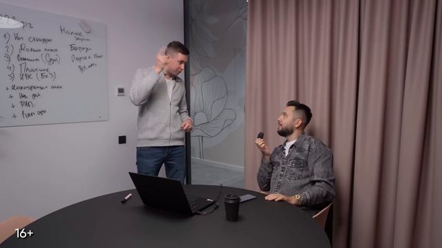 Госзакупки для начинающих. Всё о бизнесе на госзакупках. Тендеры, 44-ФЗ, ЕИС смотреть онлайн