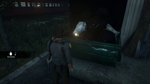 The Evil Within 2 Прохождение Часть 11 Глава 4
