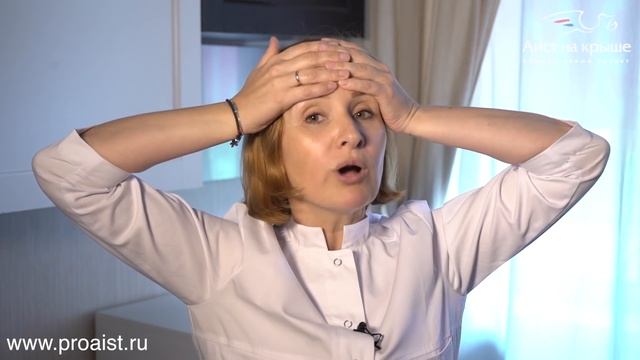 Фейс-фитнес. Гладкий лоб. смотреть онлайн