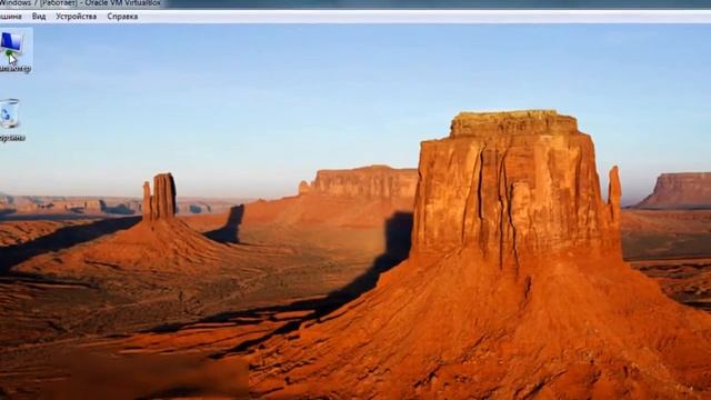 Kак добавить общую папку в Oracle VirtualBox/ Cum creăm un folder în Oracle VirtualBox смотреть онлайн