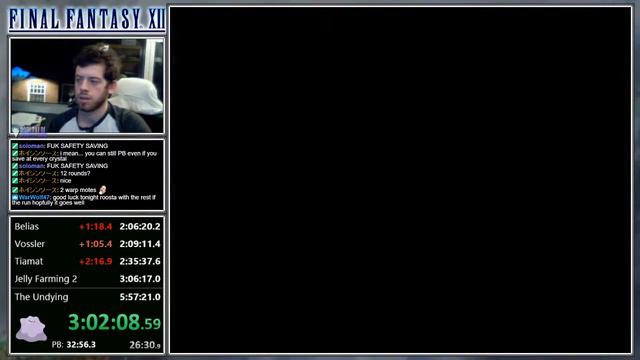 Final Fantasy XII Speedrun - 5:56:12 смотреть онлайн