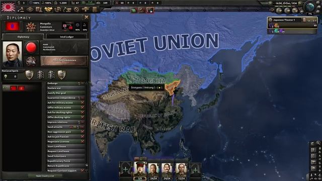 The Hearts Of Iron 4 Mod That Changes Everything смотреть онлайн