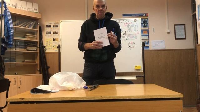 Лекция13”Эксплуатация инструментальных систем»проф.дтн.КокаревВ В.И.10.10.2023 МДБ20-04 смотреть онлайн