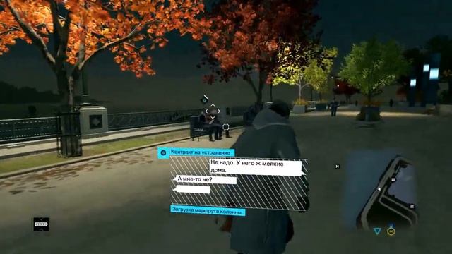 Watch Dogs как легально заработать деньги в начале игры. 500,000$ смотреть онлайн
