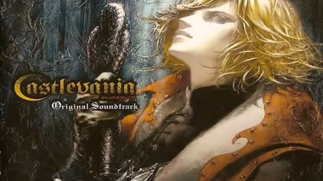 Best VGM 42 - Castlevania : Lament of Innocence - Anti-Soul Mysteries Lab смотреть онлайн