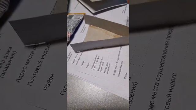 Как сделать ДРАКОНА из картона ? смотреть онлайн