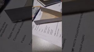 Как сделать ДРАКОНА из картона ?