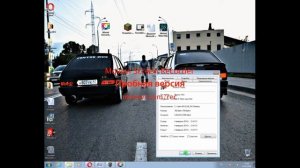 Ускоряем загрузку игры World Of Tanks