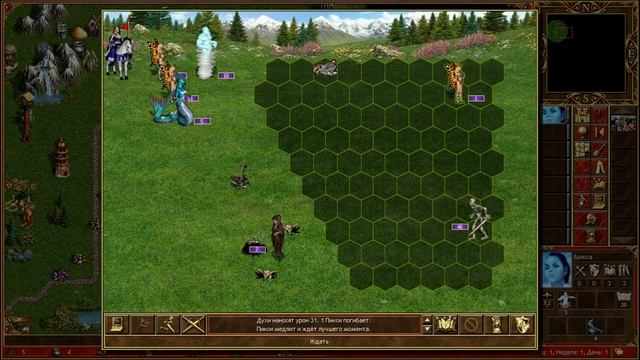 Взятие руин за Сопряжение (Conflux) армией первого дня (Гайд) смотреть онлайн