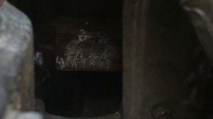 Номер двигателя ланцер 9 2.0