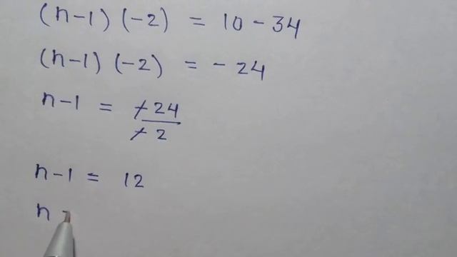 Class-10th NCERT गणित प्रश्नावाली 5.3 प्रश्न - 2 (ii) смотреть онлайн
