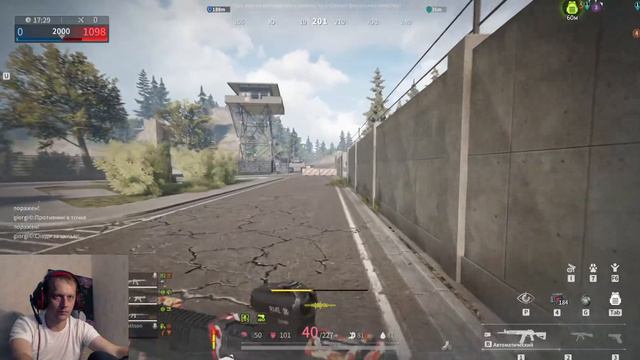 Lost Light Stream, вспоминаем как играть в лостик