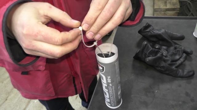 Заморозка смазок 2020г смотреть онлайн