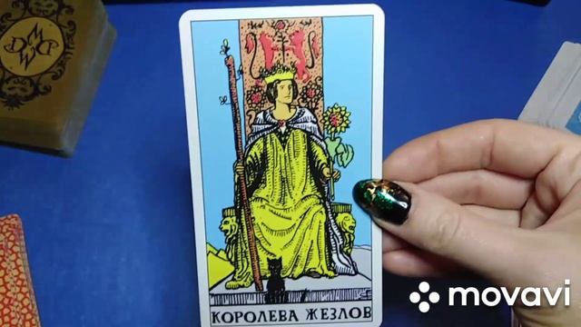 Телец 2021.Прогноз для Тельцов на год. Что ожидать? смотреть онлайн