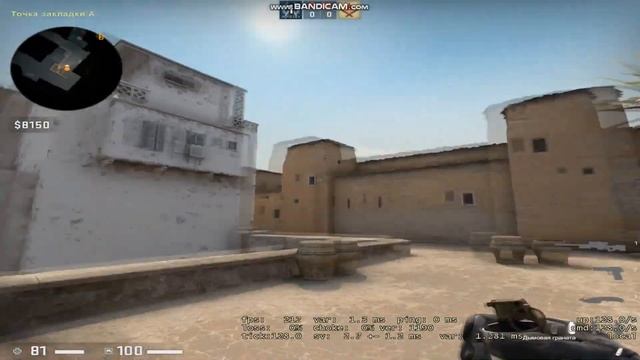 ТОП-3 СМОКА НА А ЗА СТ НА DUST 2! КАК ЗАЩИЩАТЬ А ДО ПРИХОДА ТИММЕЙТОВ! смотреть онлайн
