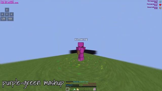 СЛИВ 5 ЛУЧШИХ РП ДЛЯ ПВП 1.16.5+ | HOLYWORLD, FUNTIME АНАРХИЯ | ХОЛИВОРЛД , ФАНТАЙМ | ЛУЧШИЕ РП, PV смотреть онлайн