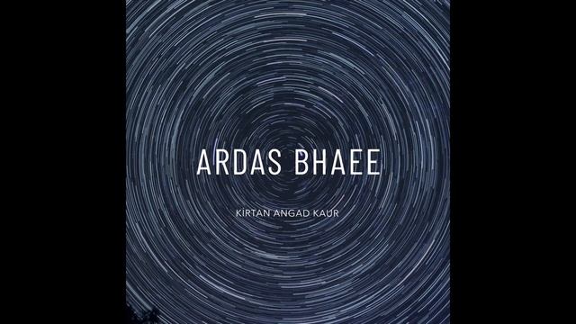 Ardas Bhaee (Miracle Mantra) смотреть онлайн