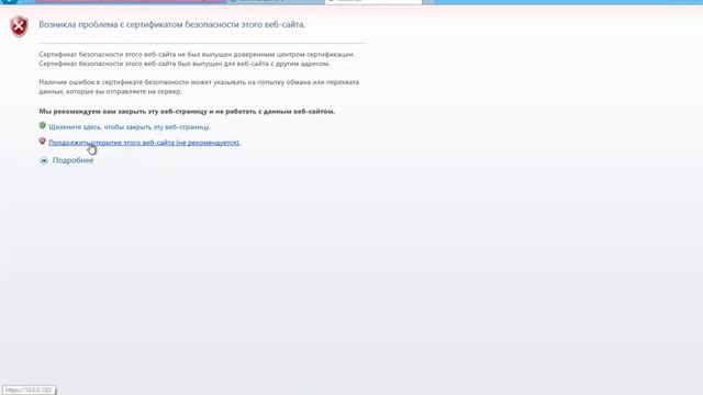 Меж-серверные частные сети в Citrix XenServer 6 смотреть онлайн