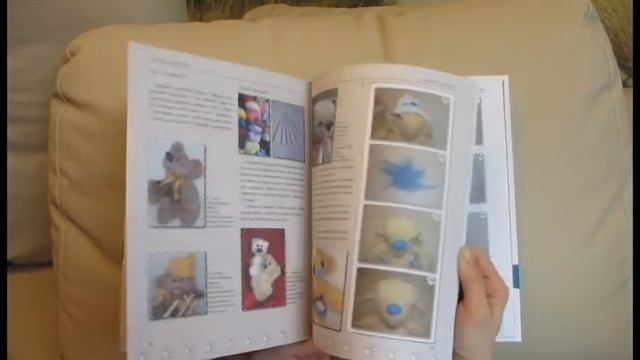 Обзор книги Мишки Тедди и их одежда 100 выкроек смотреть онлайн