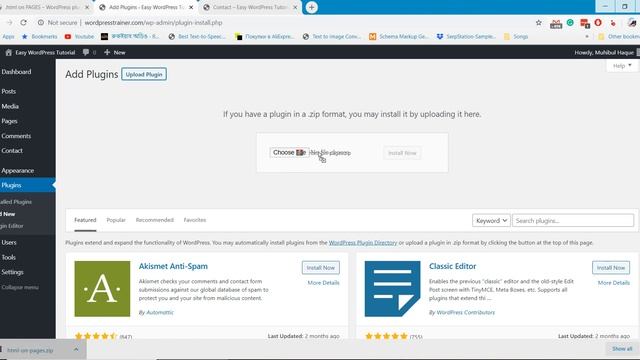 How to Add .html Extension to WordPress Page URLs? смотреть онлайн