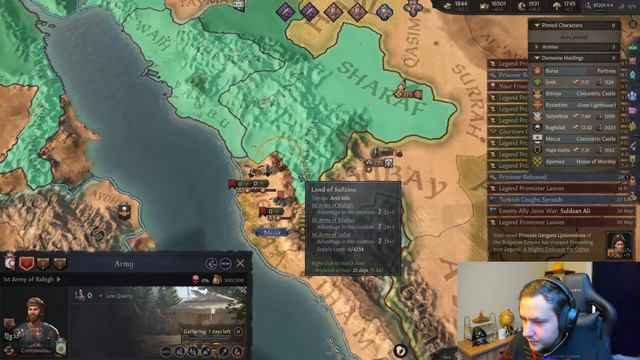 BÜYÜK SULTAN | CK3 OSMANLI İMPARATORLUĞU | #15 смотреть онлайн
