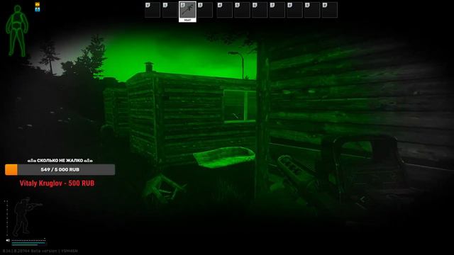 ✔️ ⚡TARKOV: 🎄XEON-1270 DDR-3-32GB-1060 6 GB 50LVL ⚡4200.ч./ 3 #ВАЙП Чат-99%/#EFT- ๑۩๑-🔴 смотреть онлайн