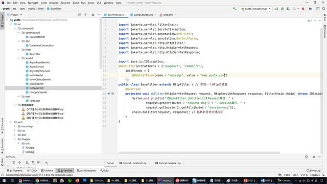 java web 0522【掌握】@WebFilter注解 смотреть онлайн