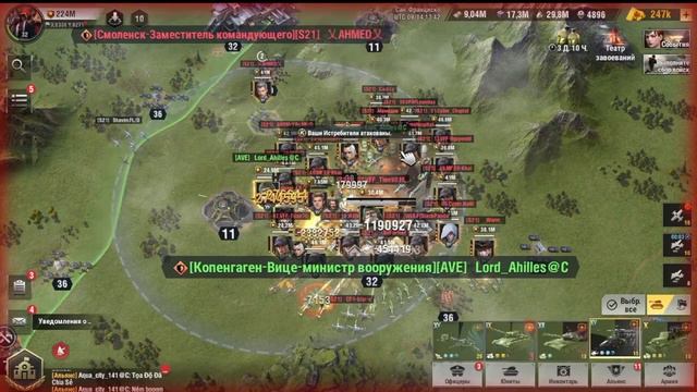 Warpath прокачивать ли защиту базы для 200М игрока, баф 15% смотреть онлайн
