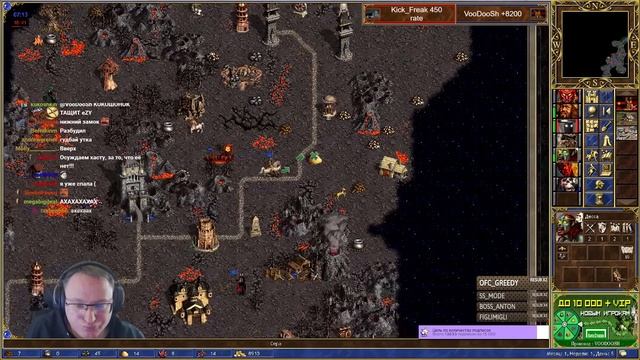 #3 ФИНАЛЬНАЯ ИГРА НА 50.000 | Voodoosh vs Kick_Freak | 23.11.2021 смотреть онлайн