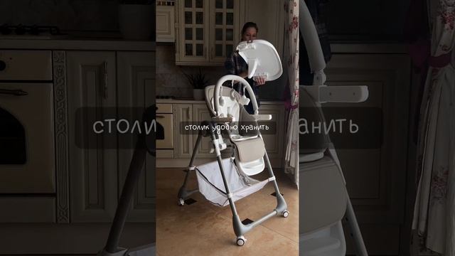 BubaGO Leonardo стульчик для кормления смотреть онлайн