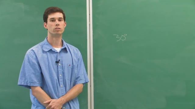 Mathematics: Geometry & Trigonometry : How to Convert Degrees to Radians смотреть онлайн