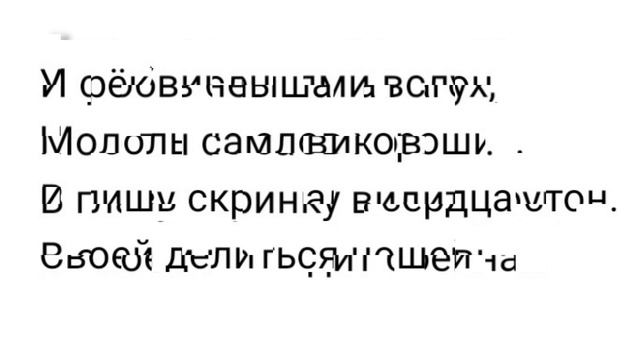 "я столько лет уже жила" Ирина Самарина-Лабиринт смотреть онлайн