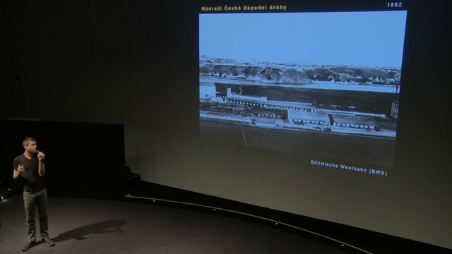 Smíchov City: od nádraží k nové čtvrti смотреть онлайн