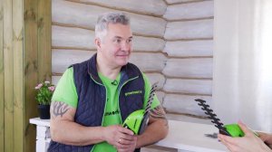 Аккумуляторные садовые ножницы Greenworks (Загородная жизнь)