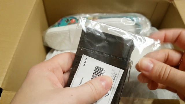 Заказ в интернет магазине Ozon. смотреть онлайн