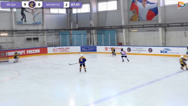 10.03.20 ЯНТАРНАЯ ЗВЕЗДА - МОРИТОН смотреть онлайн