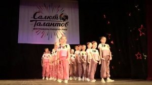 "Мы танцуем хип-хоп"