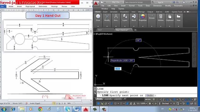 AutoCAD 2016 دورة الأوتوكاد # Day1 Homework مشبك والسهم смотреть онлайн