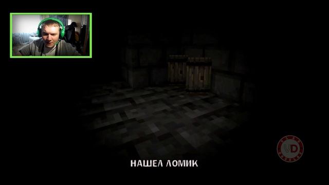 СКРИМЕРЫ ВЫЗЫВАЮТ ПИЧАЛЬКУ? | The Mask Reveals Disgusting Face Полное Прохождение смотреть онлайн