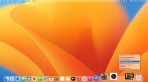 MyDockFinder на русском (руссификатор)