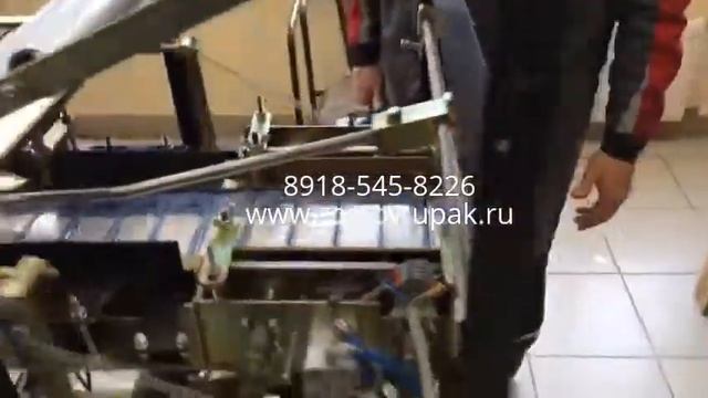 Упаковочный автомат для упаковки коробочек в пленку методом конверт смотреть онлайн