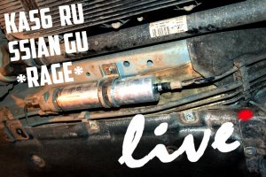 Замена топливного фильтра на BMW E46 3-series.