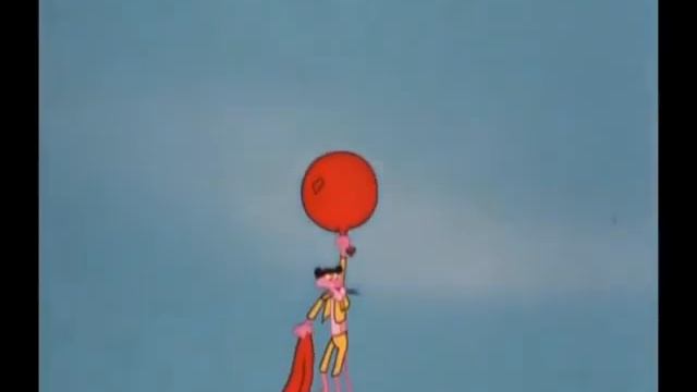 La Pantera Rosa. El Toro Rosa.