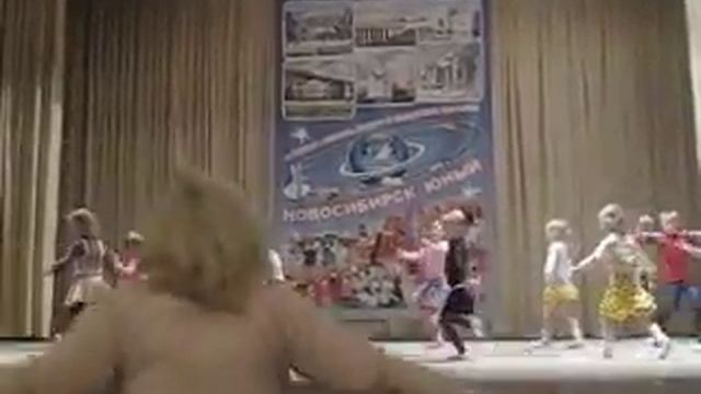 танцуют дети в новосибирске смотреть онлайн